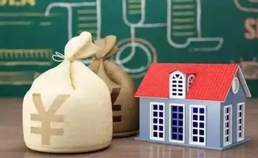 乌兰察布离职公积金帮取（离职人员取公积金）